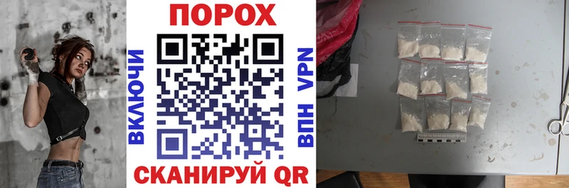 Amphetamine VHQ  Называевск 