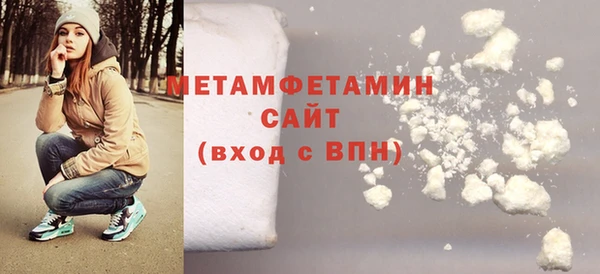 марки lsd Белоозёрский
