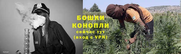 марки lsd Белоозёрский