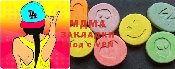 мдпв Белокуриха