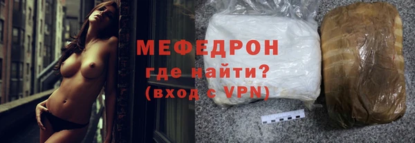 марки lsd Белоозёрский