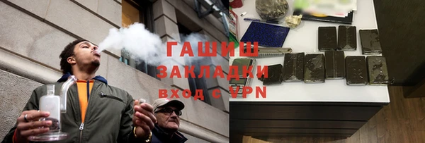 PSILOCYBIN Богданович