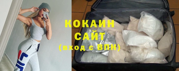 скорость Беломорск