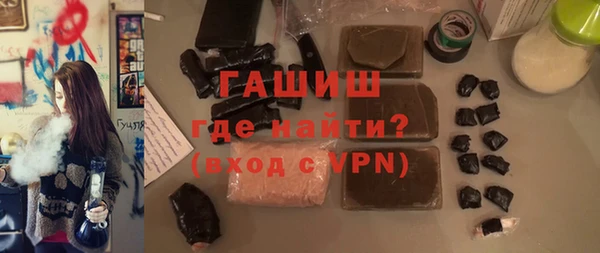 скорость Беломорск
