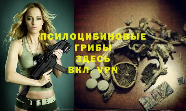 скорость Беломорск
