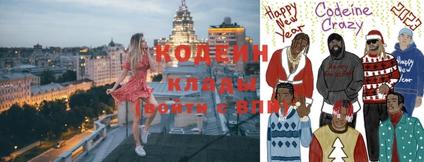 марки lsd Белоозёрский