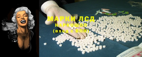 скорость Беломорск