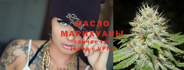 PSILOCYBIN Богданович