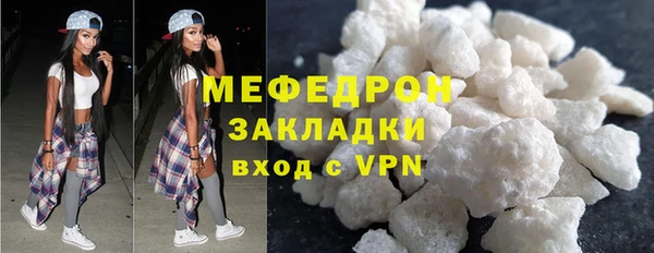 марки lsd Белоозёрский