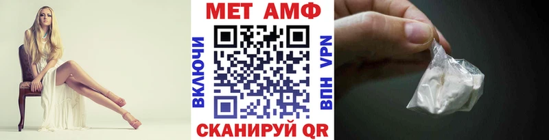 KRAKEN сайт  Называевск  Первитин винт 